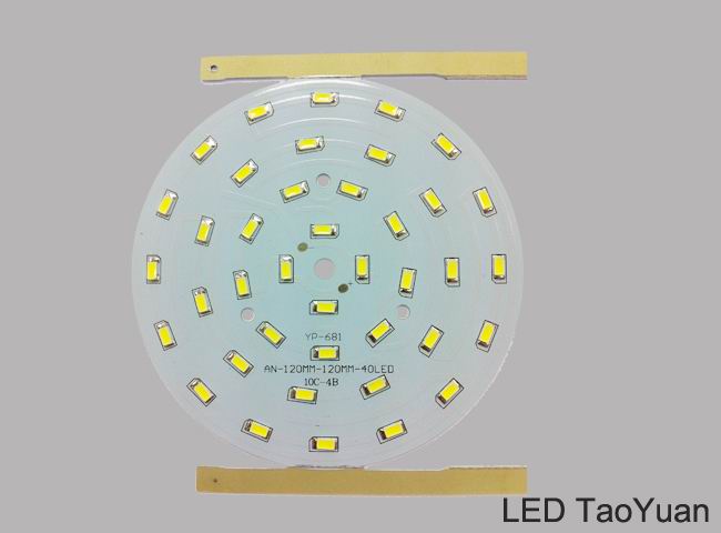 500W LED ,LED Light source-LED TaoYuan