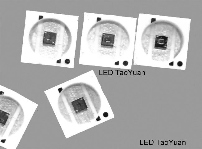 UV LED 5050 -UV LED TaoYuan